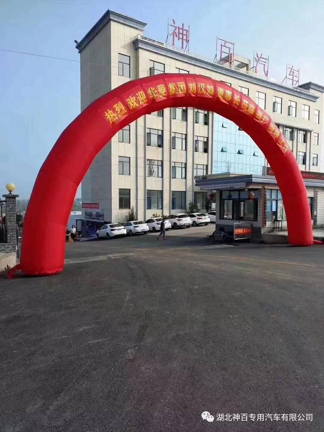 A⼯F(tun)h維LһWR܇^ָ(do)